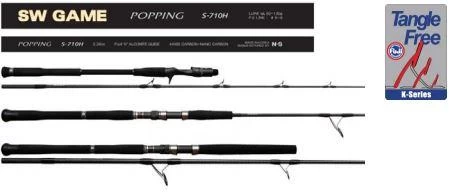 NS SW Game Rods 1 NS SW Game Rods
