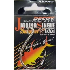 Decoy JS-1 Sergeant Single Hooks