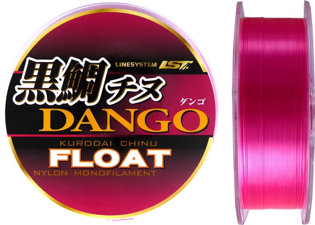 Line Systems Dango Wax Floating Mono Line 1 Line Systems Dango Wax Floating Mono Line