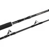 Shimano Backbone Game Rods