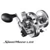 Shimano Speedmaster 2 Speed Overhead Reels