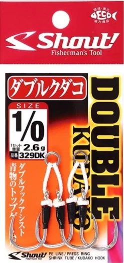 Shout Double Kudako Assist Hooks