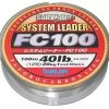 Sunline FC100 System Leader 30m Spools