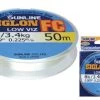 Sunline FC50 Fluorocarbon Leader