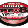 Sunline Siglon PEx8 Multi Colour Braid 300m Spools